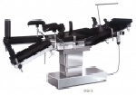 Bàn mổ điện (DS - 3 (TH))